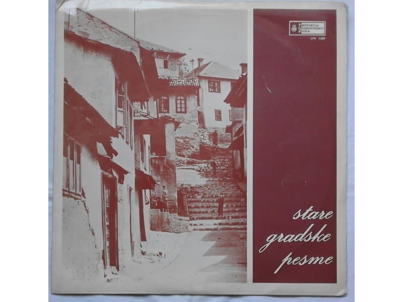 VARIOUS — STARE GRADSKE PESME