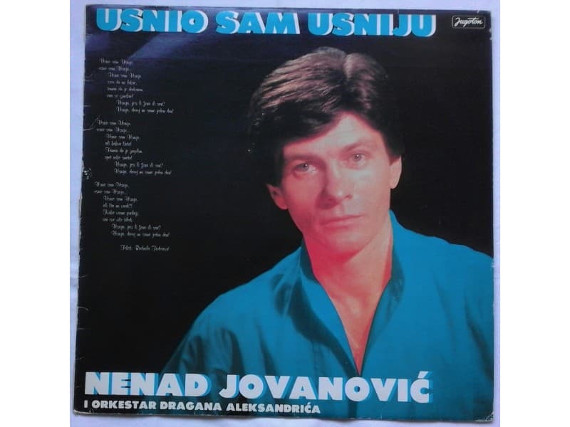 NENAD JOVANOVIC — USNIO SAM USNIJU