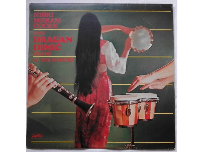 DRAGAN DIMIC — NISKI MEKAM COCEK