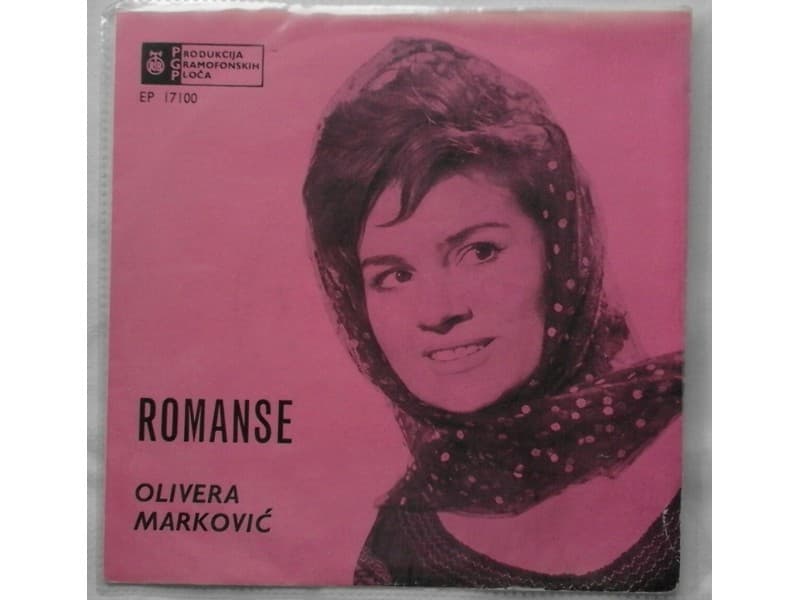 OLIVERA MARKOVIC — HAJDE TROJKA
