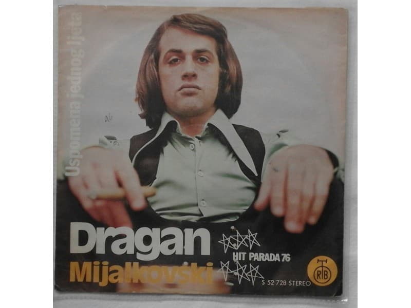 DRAGAN MIJALKOVSKI — Uspomena jednog ljeta
