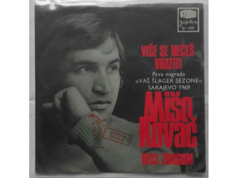 MISO KOVAC — VISE SE NECES VRATITI
