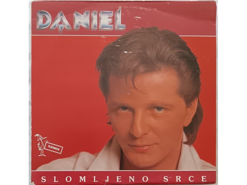 DANIEL POPOVIC — SLOMLJENO SRCE