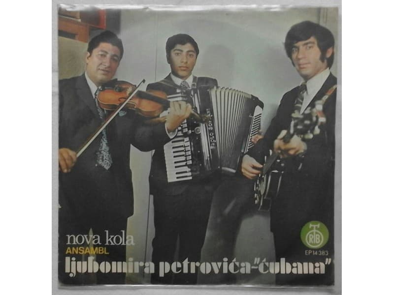 Ansambl Ljubomira Petrovica Cubana — Nova kola