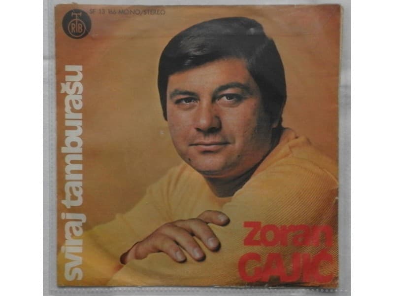 ZORAN GAJIC — SVIRAJ TAMBURASU