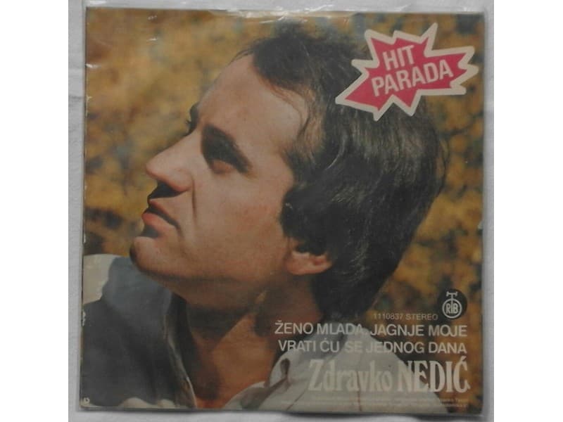ZDRAVKO NEDIC — Zeno mlada jagnje moje