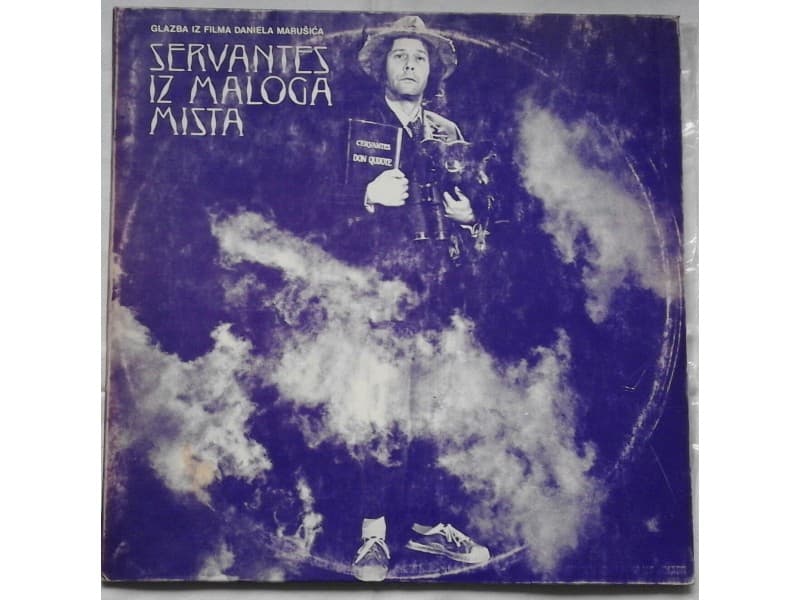 VARIOUS — Glazba iz filma Servantes iz Malog Mista