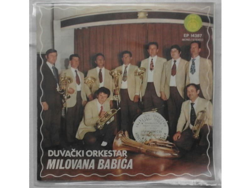 Duvacki Orkestar Milovana Babica — Kad becari sorom zap