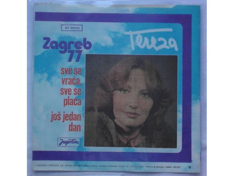 TEREZA KESOVIJA — Sve se vraca, sve se placa