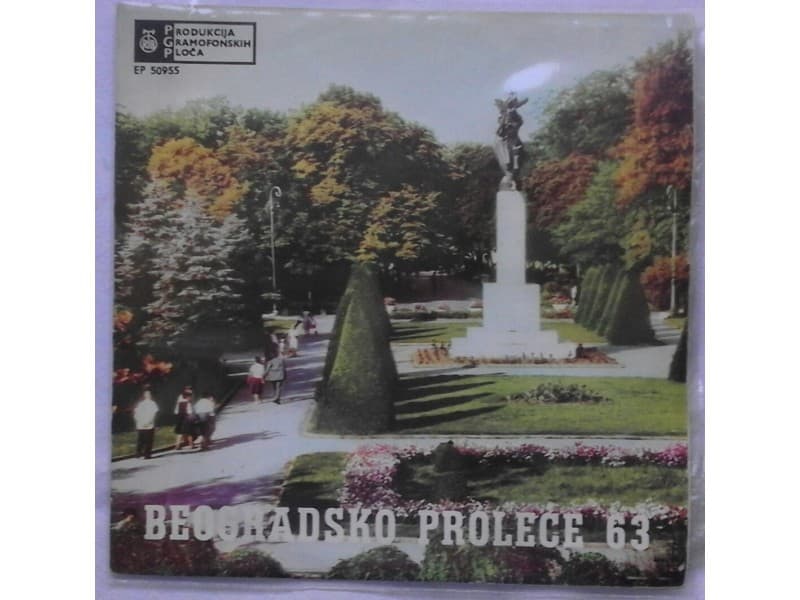 VARIOUS — BEOGRADSKO PROLECE `63