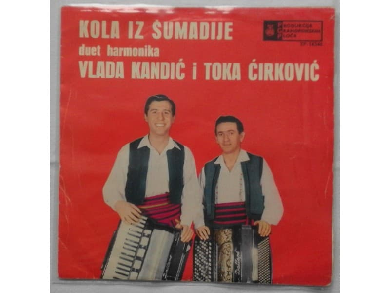 Duet Harmonika Vlada Kandic i Toka Cirkovic — Kola