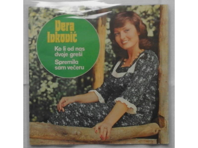 VERA IVKOVIC — KO LI OD NAS DVOJE GRESI