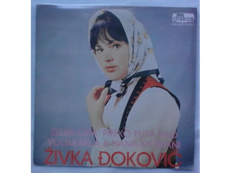 ZIVKA DJOKOVIC — Zelen ora` preko puta pao