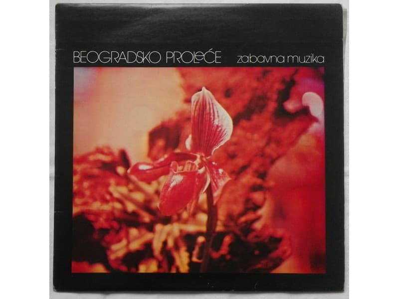 VARIOUS — Beogradsko Prolece 82 Zabavna muzika