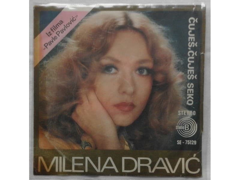 MILENA DRAVIC — CUJES, CUJES SEKO