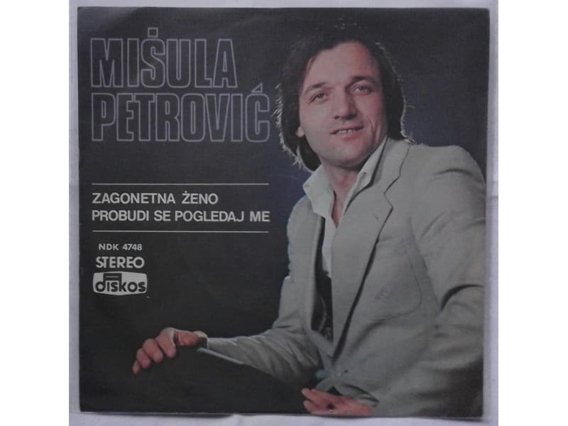 MISULA PETROVIC — ZAGONETNA ZENO