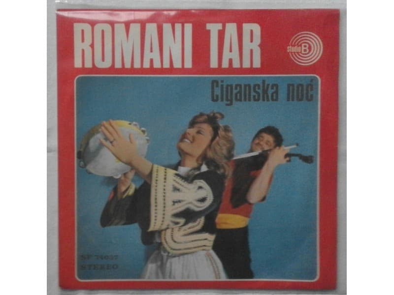 Zahar i orkestar Romalen — Ciganski potpuri