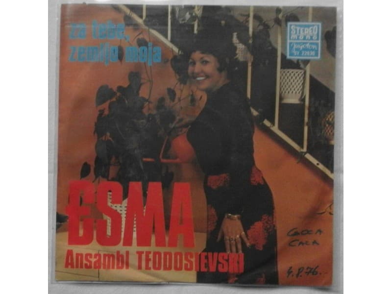 Esma i ansambl Teodosievski — Za tebe zemljo moja