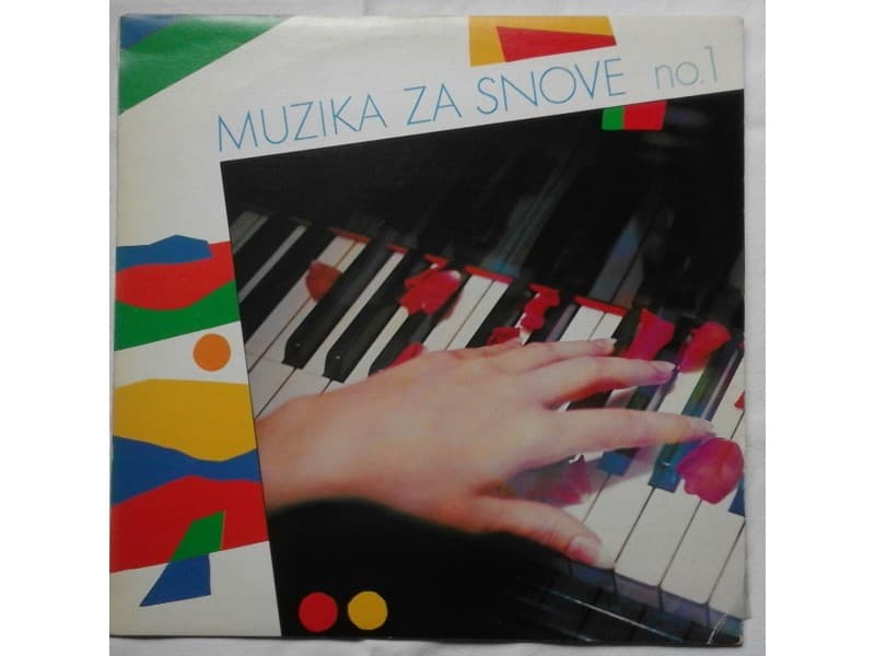 ANSAMBL MEDIUM — MUZIKA ZA SNOVE No 1