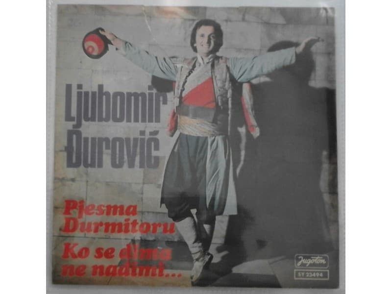 LJUBOMIR DJUROVIC — PJESMA DURMITORU