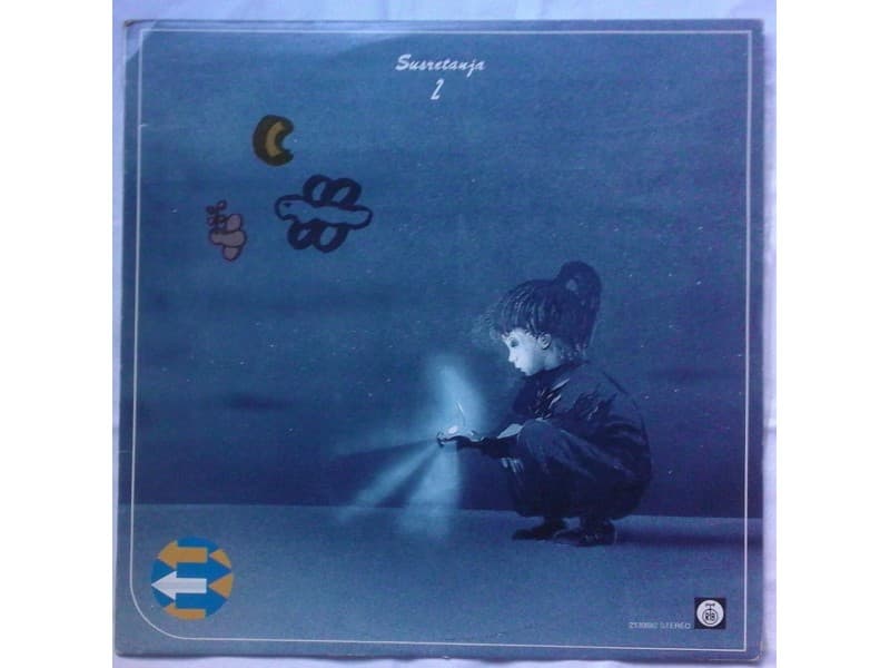 RITA KINKA, ALEKSANDAR SERDAR — Susretanja 2