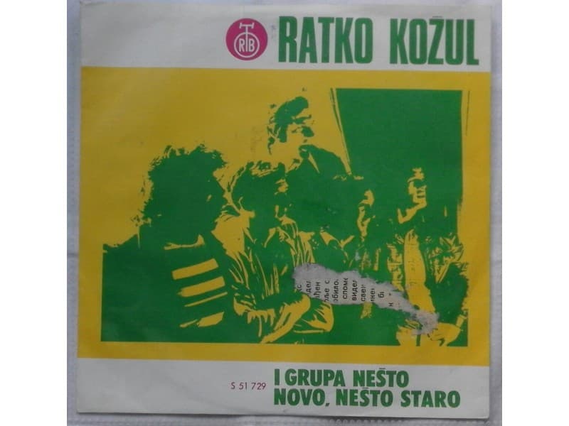 Ratko Kozul i grupa Nesto Novo,Nesto Staro-Nikog nisa — —