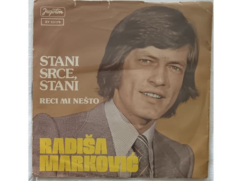 RADISA MARKOVIC — STANI SRCE STANI
