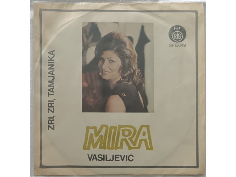 MIRA VASILJEVIC — ZRI, ZRI TAMJANIKA