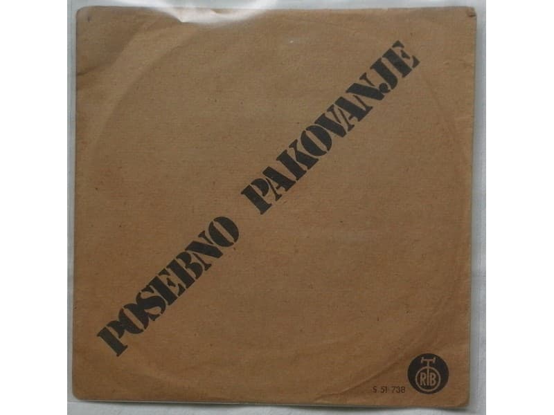 POSEBNO PAKOVANJE — DAJ MI DAJ