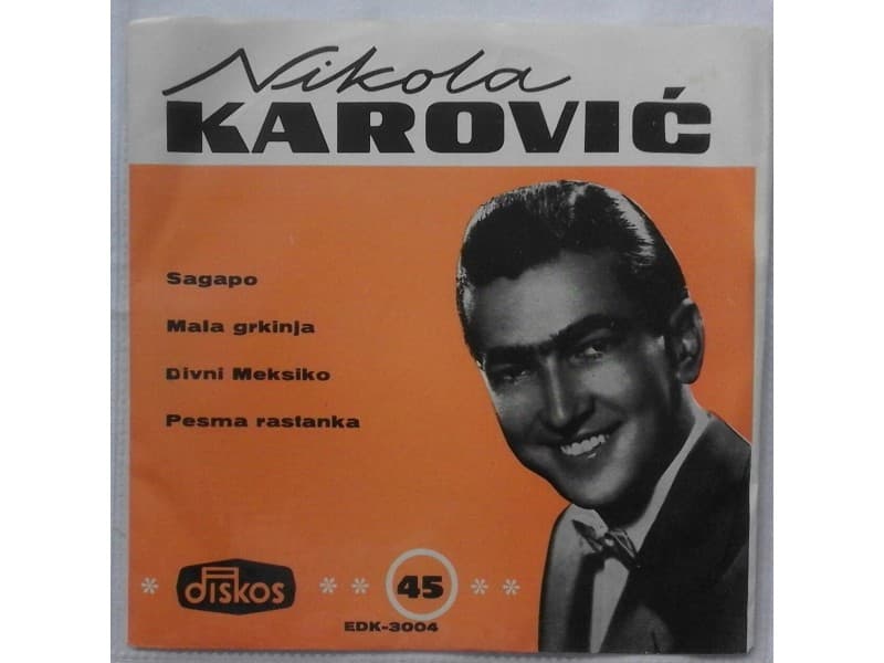 NIKOLA MAROVIC — SAGAPO
