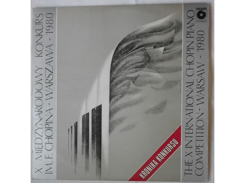 Ivo Pogorelic — Chopin, Warszawa X miedzynarodow