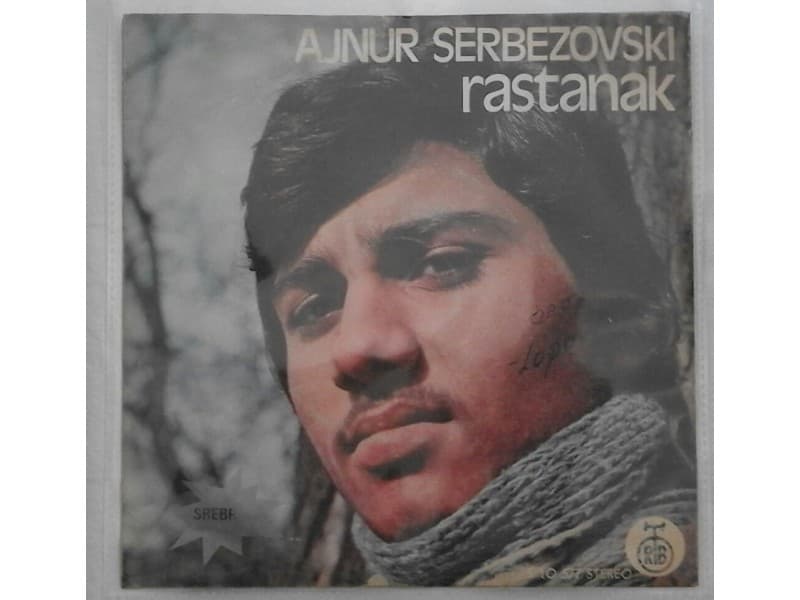 AJNUR SERBEZOVSKI — RASTANAK