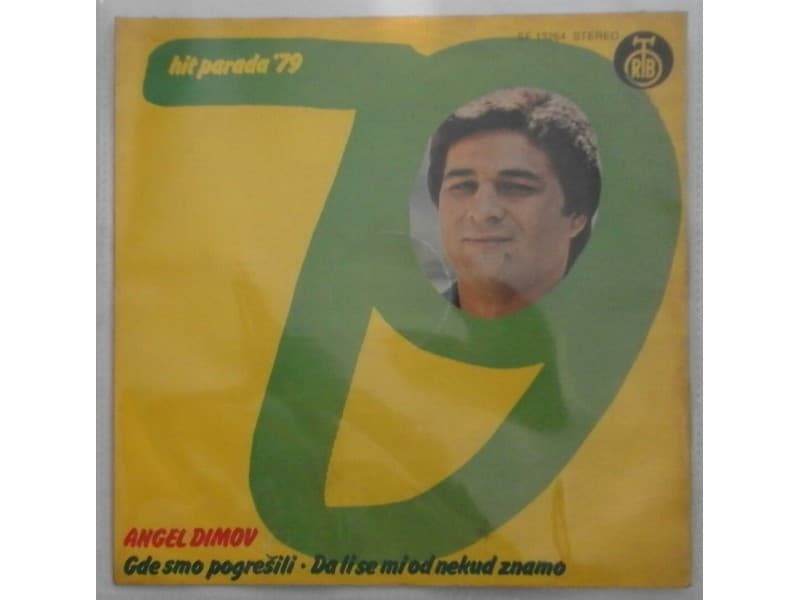ANGEL DIMOV — GDE SMO POGRESILI