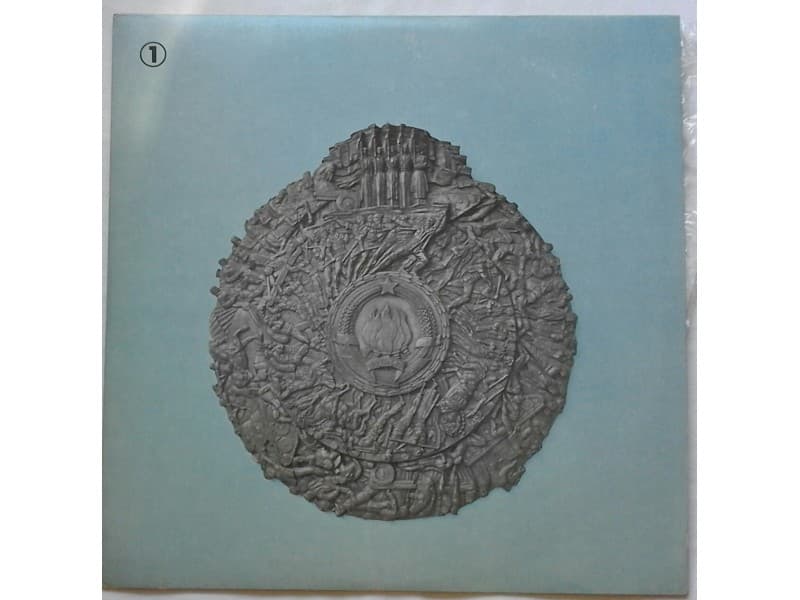 TITO — REC I DELO PLOCA 1