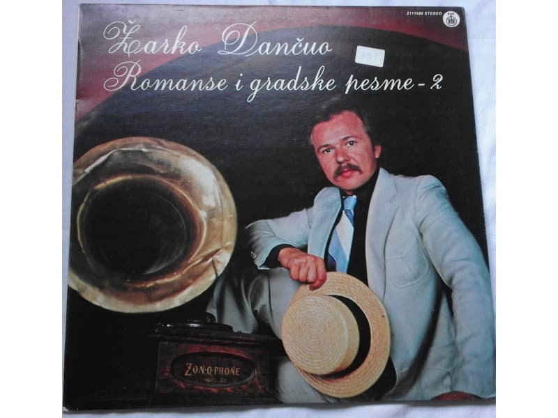 ZARKO DANCUO — Romanse i gradske pesme 2