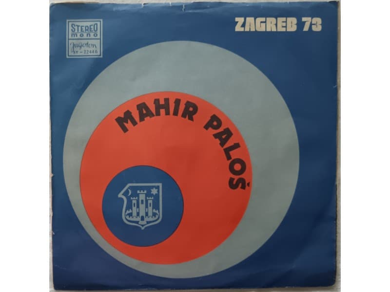 MAHIR PALOS — NA KLUPI KRAJ STARE KUCE