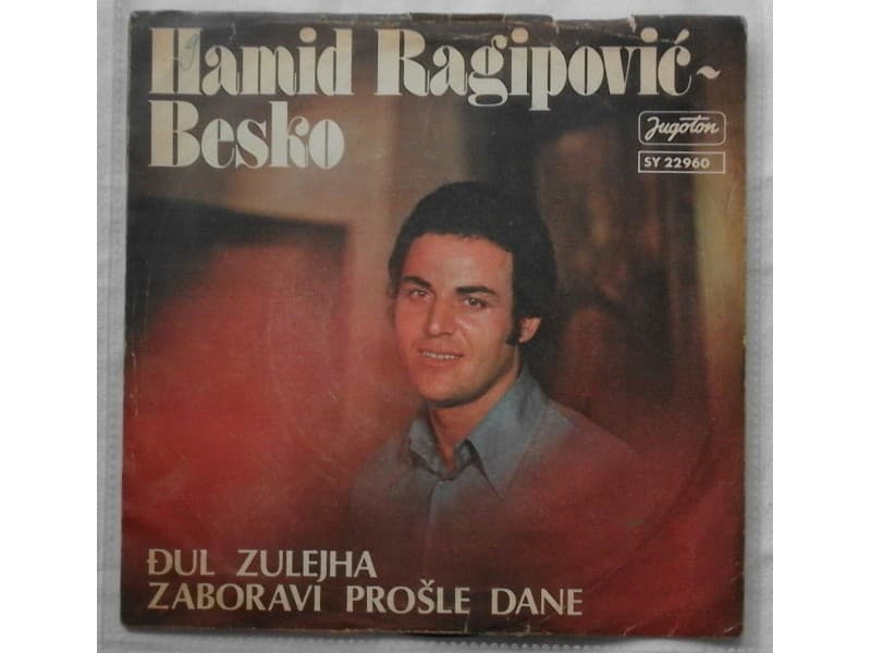 HAMID RAGIPOVIC BESKO — DJUL ZULEJHA