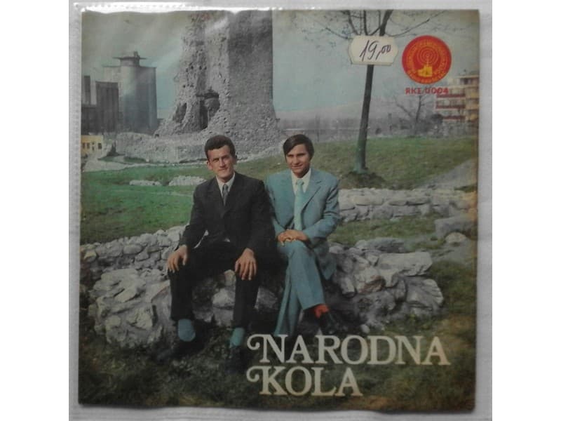 Ansambl MISKOVIC — MILETIC - NARODNA KOLA