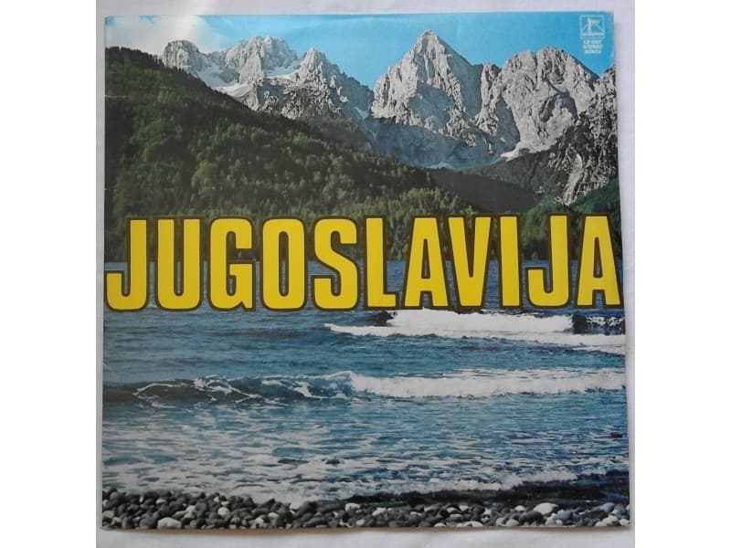 VARIOUS — JUGOSLAVIJA