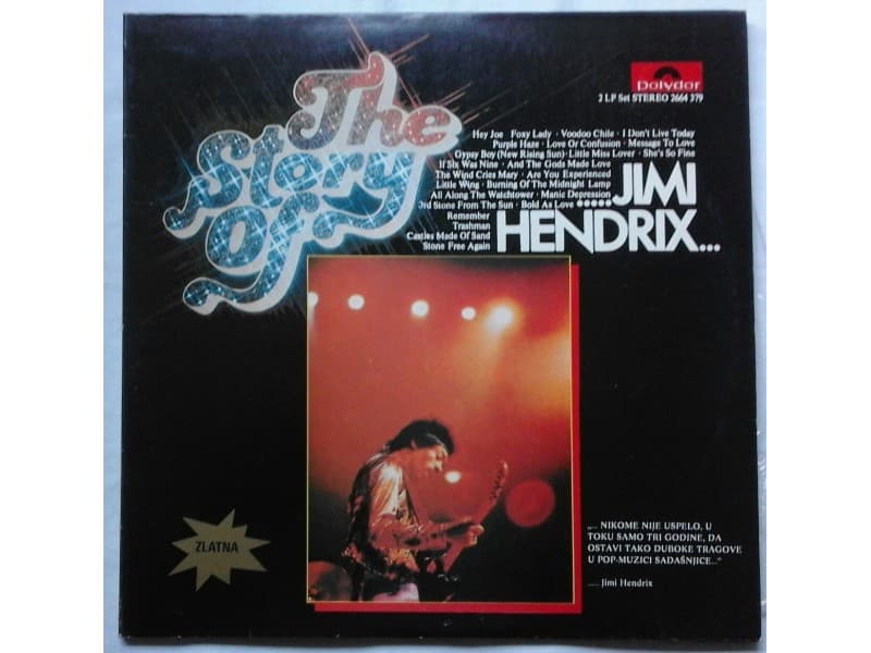 JIMI HENDRIX — 2LP The Story Of Jimi Hendix