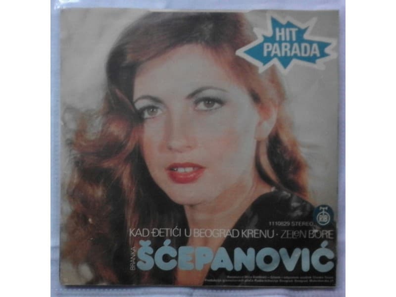 BRANKA SCEPANOVIC — Kad djetici u Beograd krenu