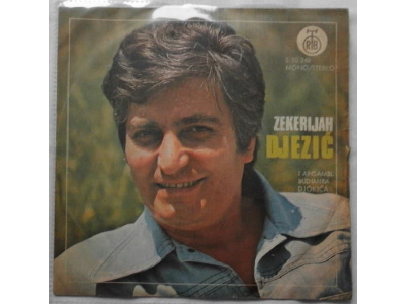 ZEKERIJAH DJEZIC — Imala je sesnaest ljeta