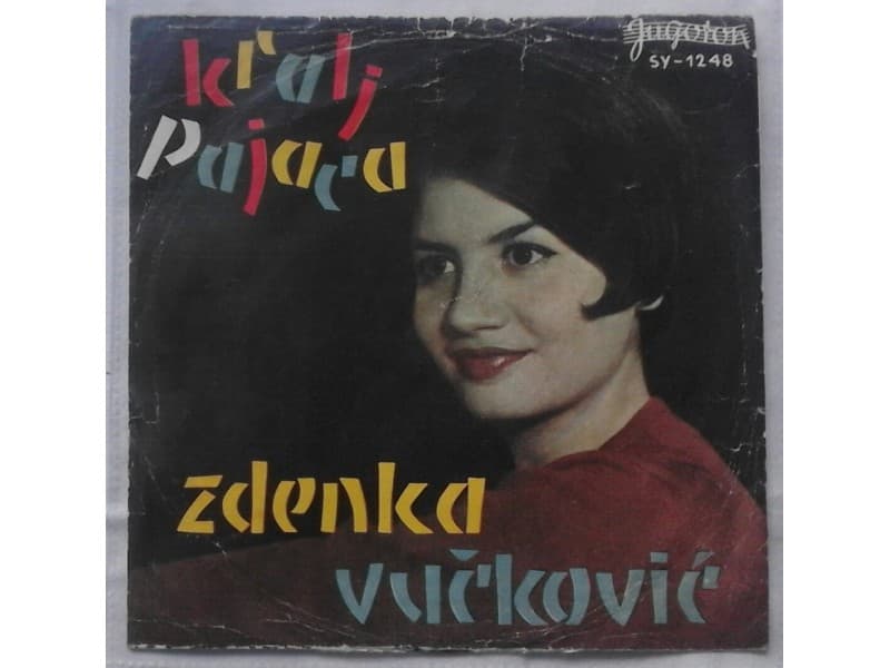 ZDENKA VUCKOVIC — KRALJ PAJACA