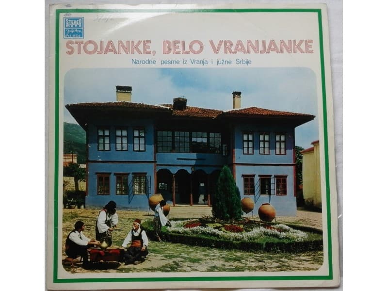 VARIOUS — STOJANKE BELO VRANJANKE