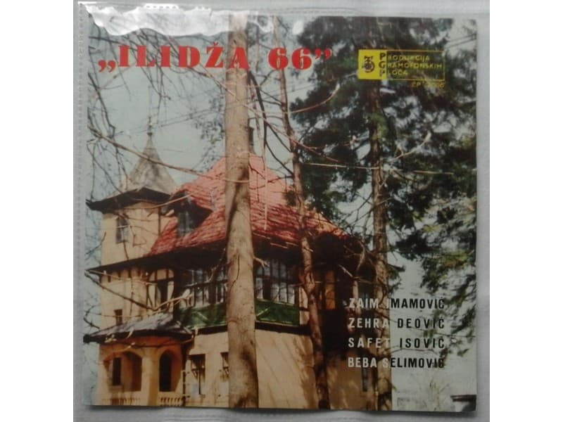 VARIOUS — ILIDZA 66