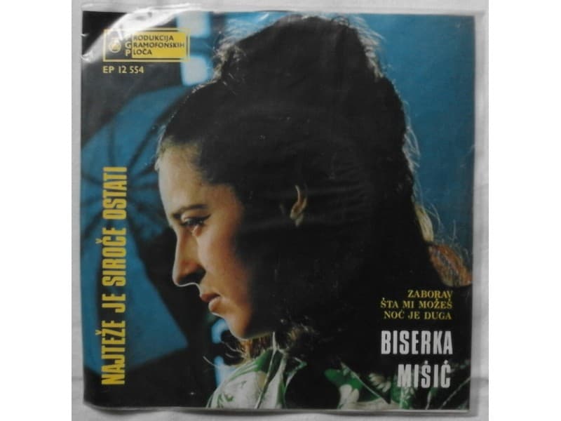 BISERKA MISIC — Najteze je siroce ostati