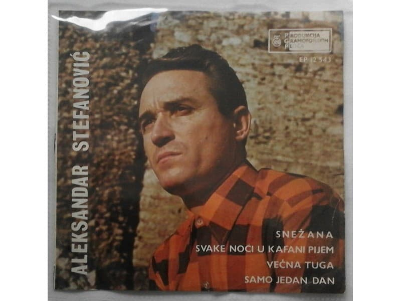 ALEKSANDAR STEFANOVIC — SNEZANA