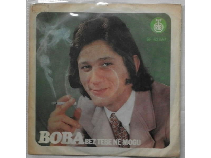 BOBA STEFANOVIC — BEZ TEBE NE MOGU