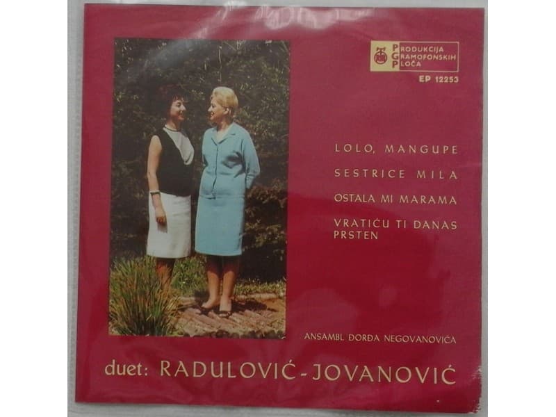 Duet RADULOVIC — JOVANOVIC - Lolo mangupe