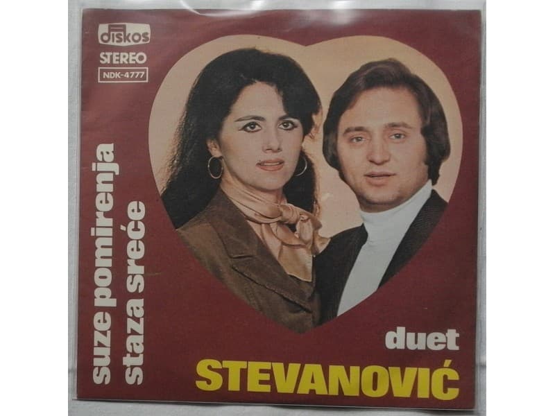 DUET STEVANOVIC — SUZE POMIRENJA